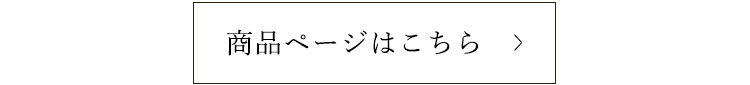 秋祭り 奉納品