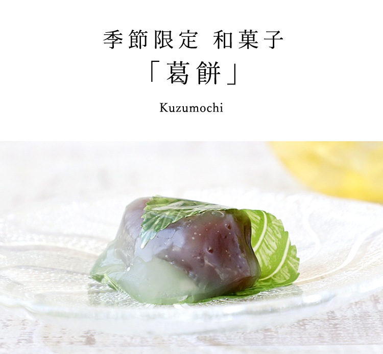 秋祭り 奉納品