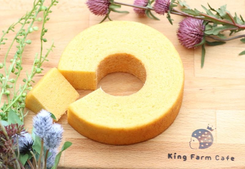 キングファームのバウムのイメージ