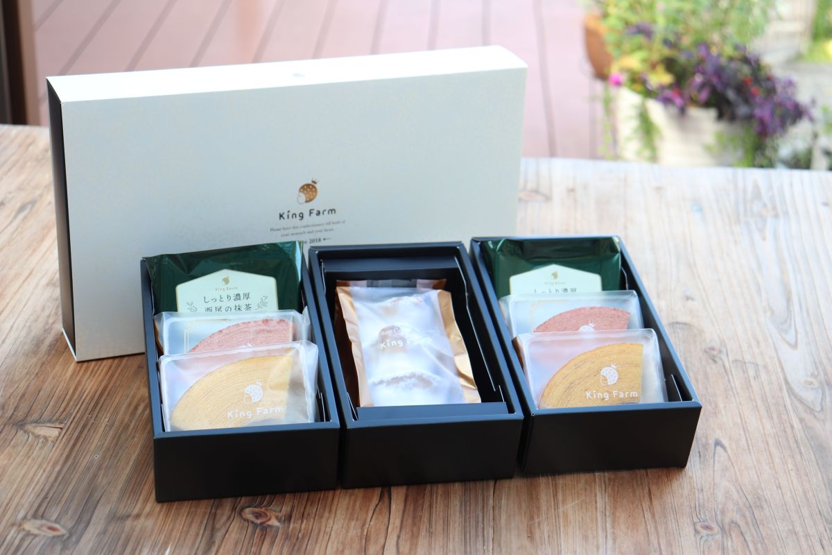 キングファームのギフトのイメージ