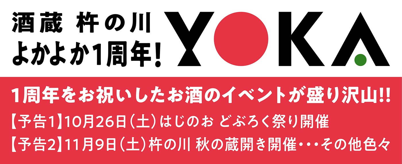 Τ褫褫1ǯ YOKA