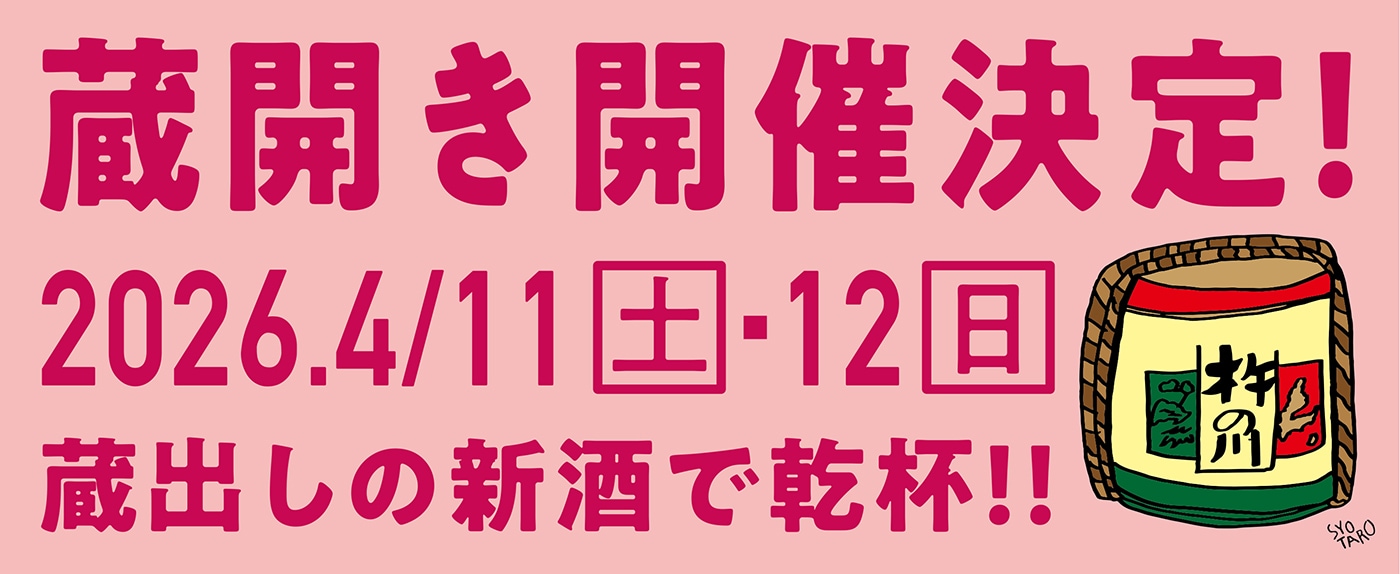 �Ϥ��� ¢�����Хʡ�