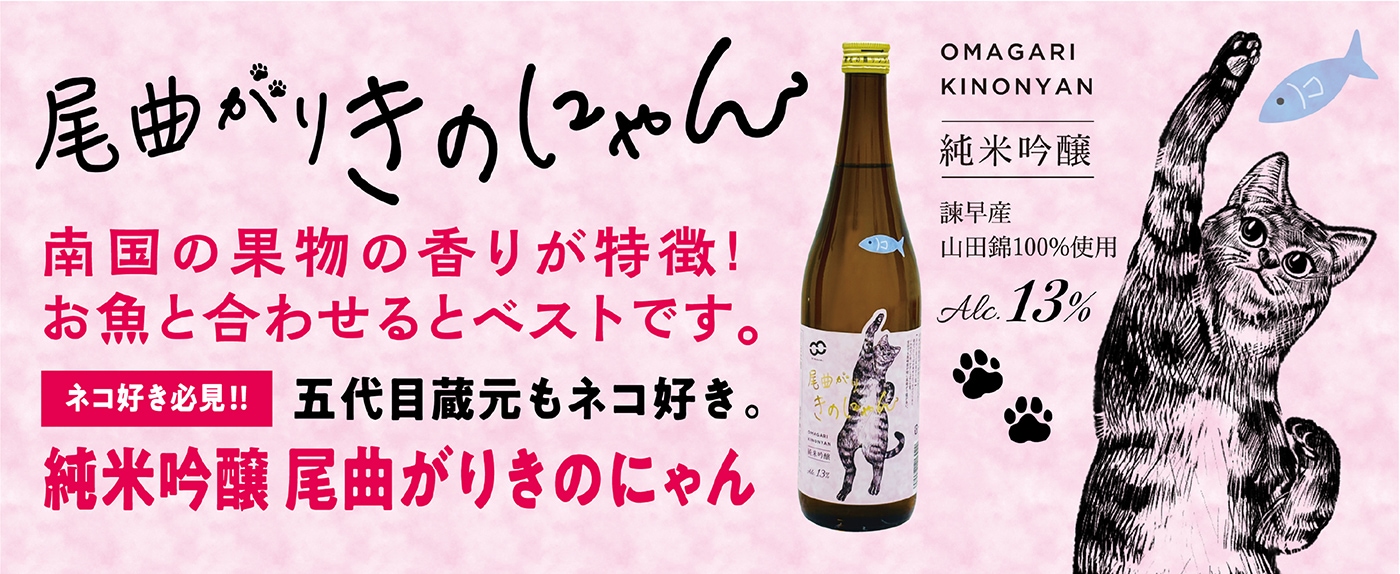 ���ʤ��꤭�Τˤ�� ���β�ʪ�ι�꤬��ħ! �����ȹ�碌��ȥ٥���