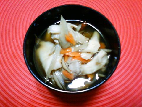 舞茸 （ マイタケ ） 販売・通販 【 天然きのこ山菜.com 】