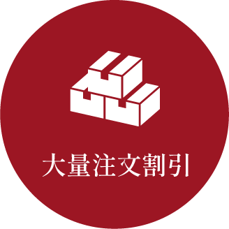 法人向けサービス