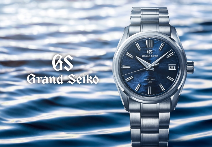 Grand Seiko / グランドセイコー