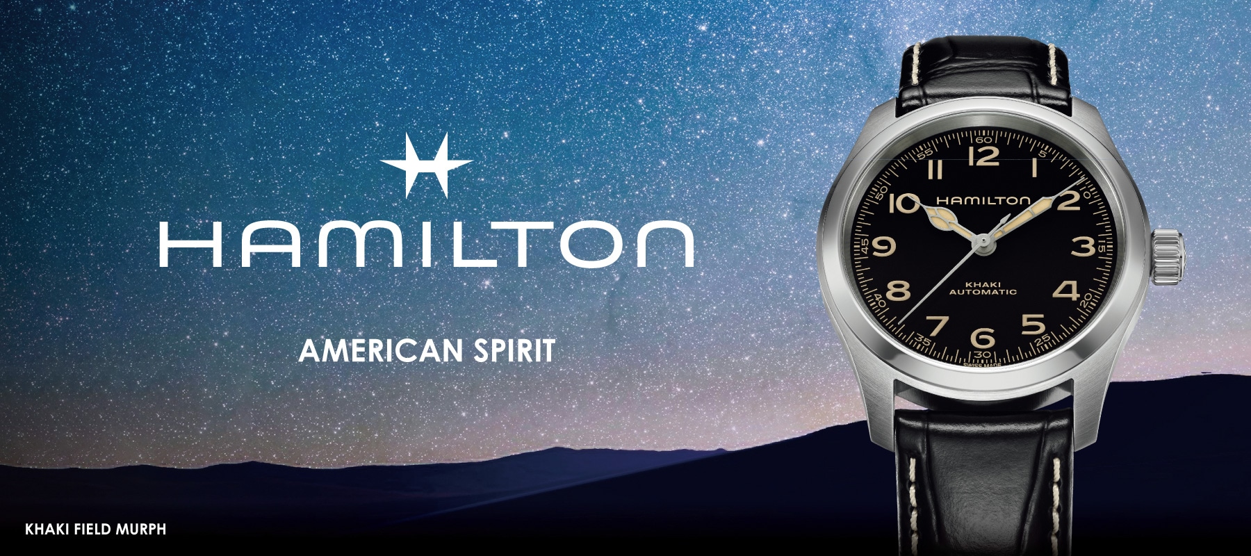 HAMILTON ハミルトン