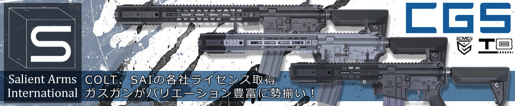 ARES L1A1 SLR AEG プラストックver | エアガン,ミリタリー用品