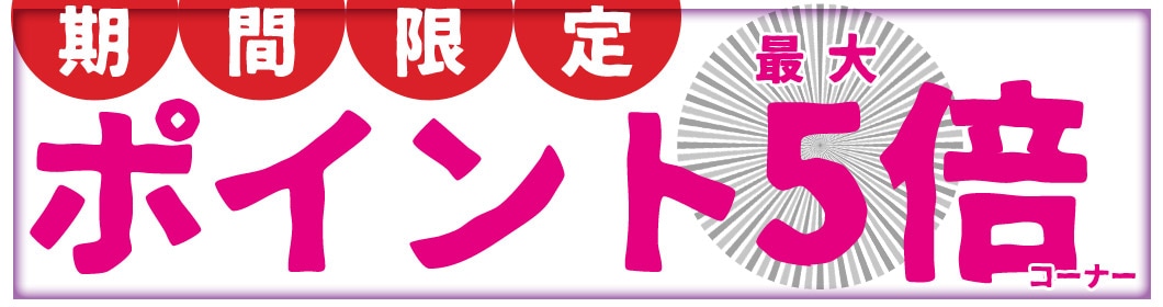 RGW HXQD556タイプ QDダミーサプレッサー セット ロング 14mm逆ネジ