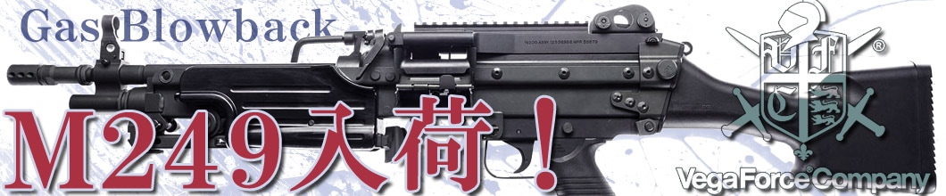 WE-TECH ダブルバレル G17 Gen3 ガスブローバック ブラック | エアガン