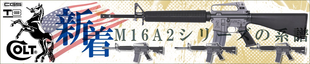 APFG MCX SURG SD タイプ K-005 アッパーレシーバーグループ キット