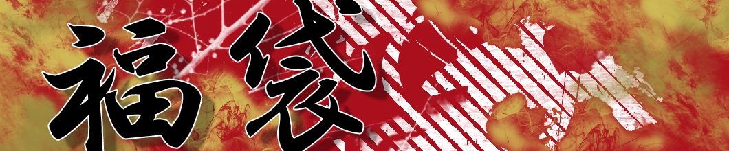 5本セット】 Beta Project 電動AK用 180連 P-MAG マガジン デザート