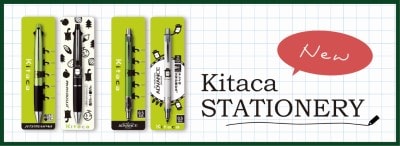 JR北海道鉄道グッズ館,限定品,記念品 | JR北海道のグッズや特産品通販