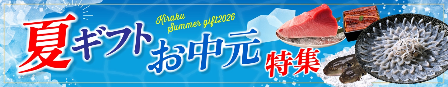 ���渵2026