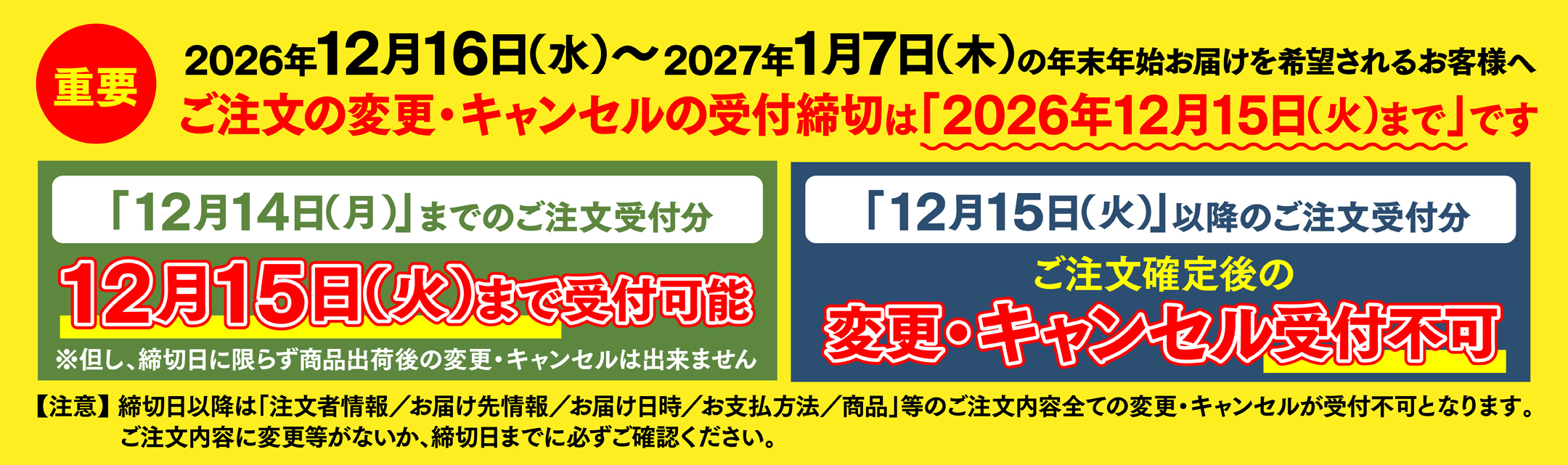 ǯ��ǯ��