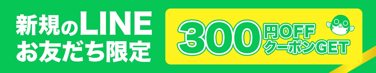 LINE�����ݥ�