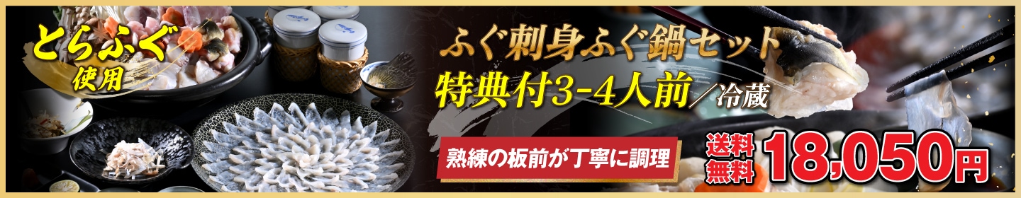 �դ��ɿȤդ��饻�å�