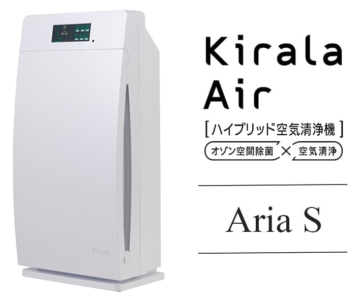 Kirala Air(饨) ϥ֥åɶ Aria S(ꥢ ) 