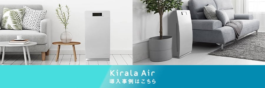 Kirala Air ƳϤ