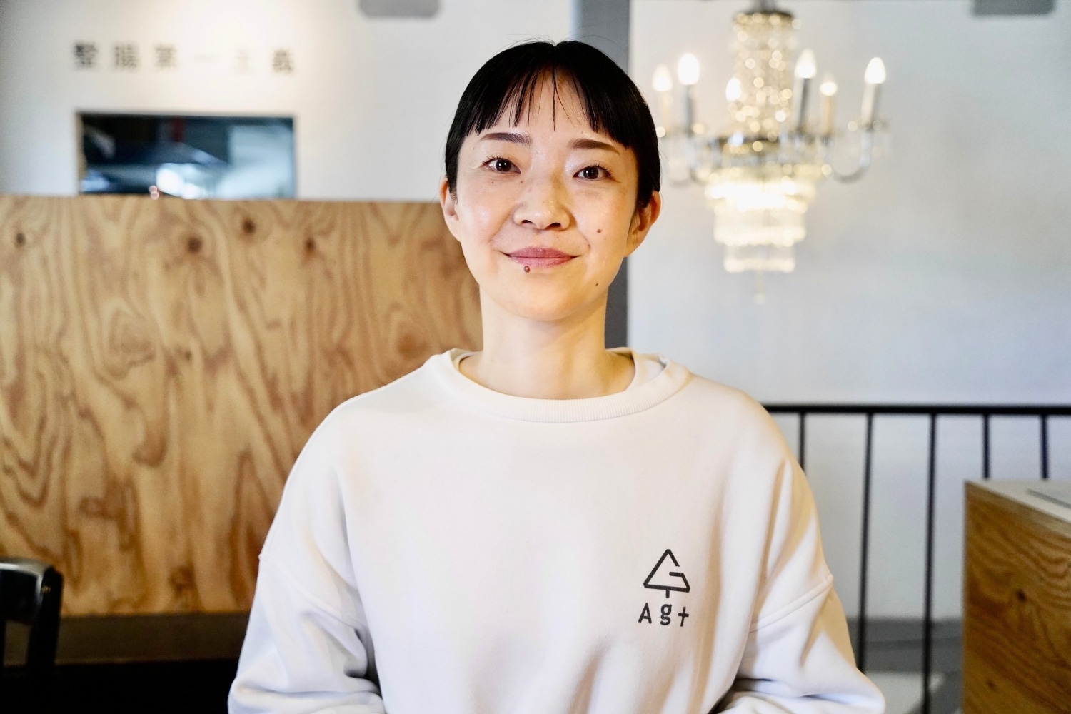 Agt 商品開発担当 畑山梨恵さんのきらめくパワー