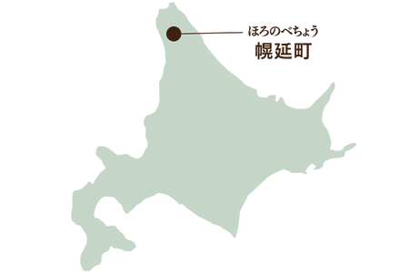 北海道幌延町 地図