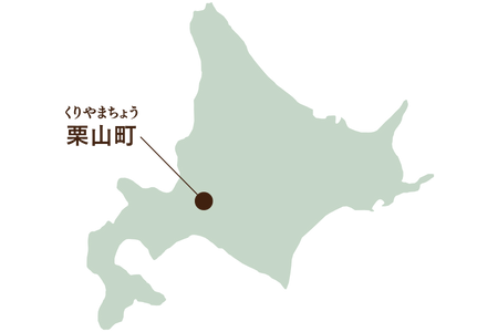 北海道栗山町 地図