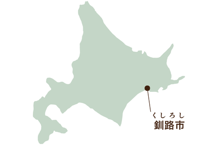北海道釧路市 地図