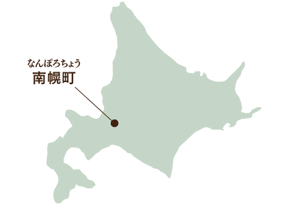 北海道南幌町 地図