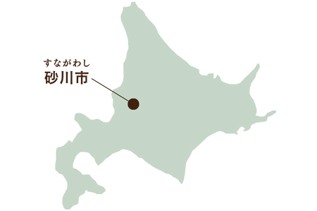 北海道砂川市 地図