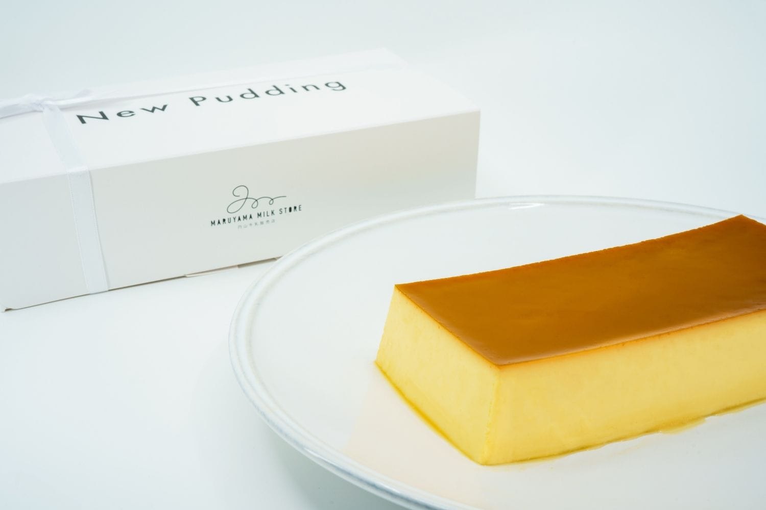 北海道 お取り寄せ スイーツにおすすめのプリン