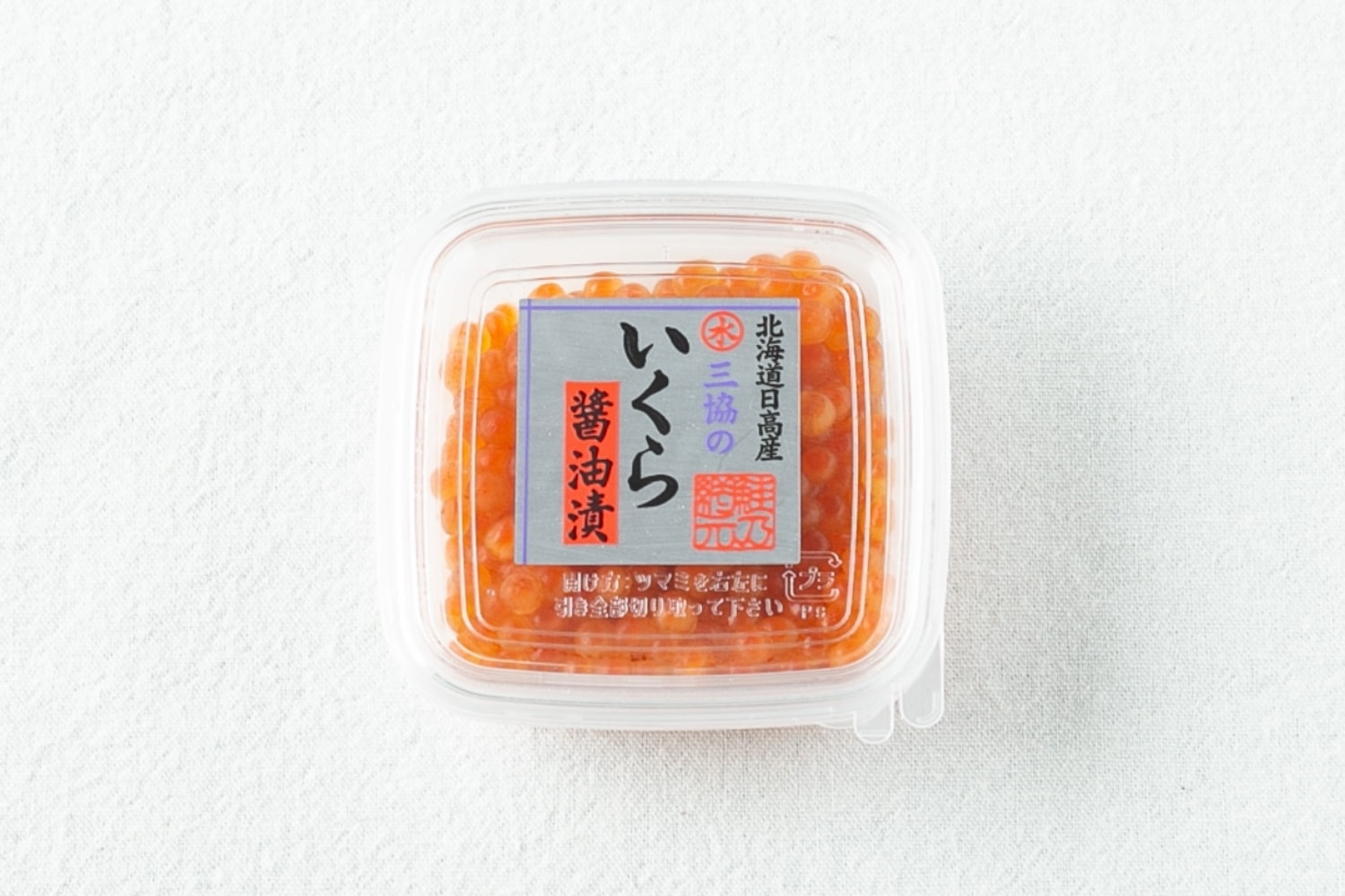 北海道 三協水産 いくら醤油漬け