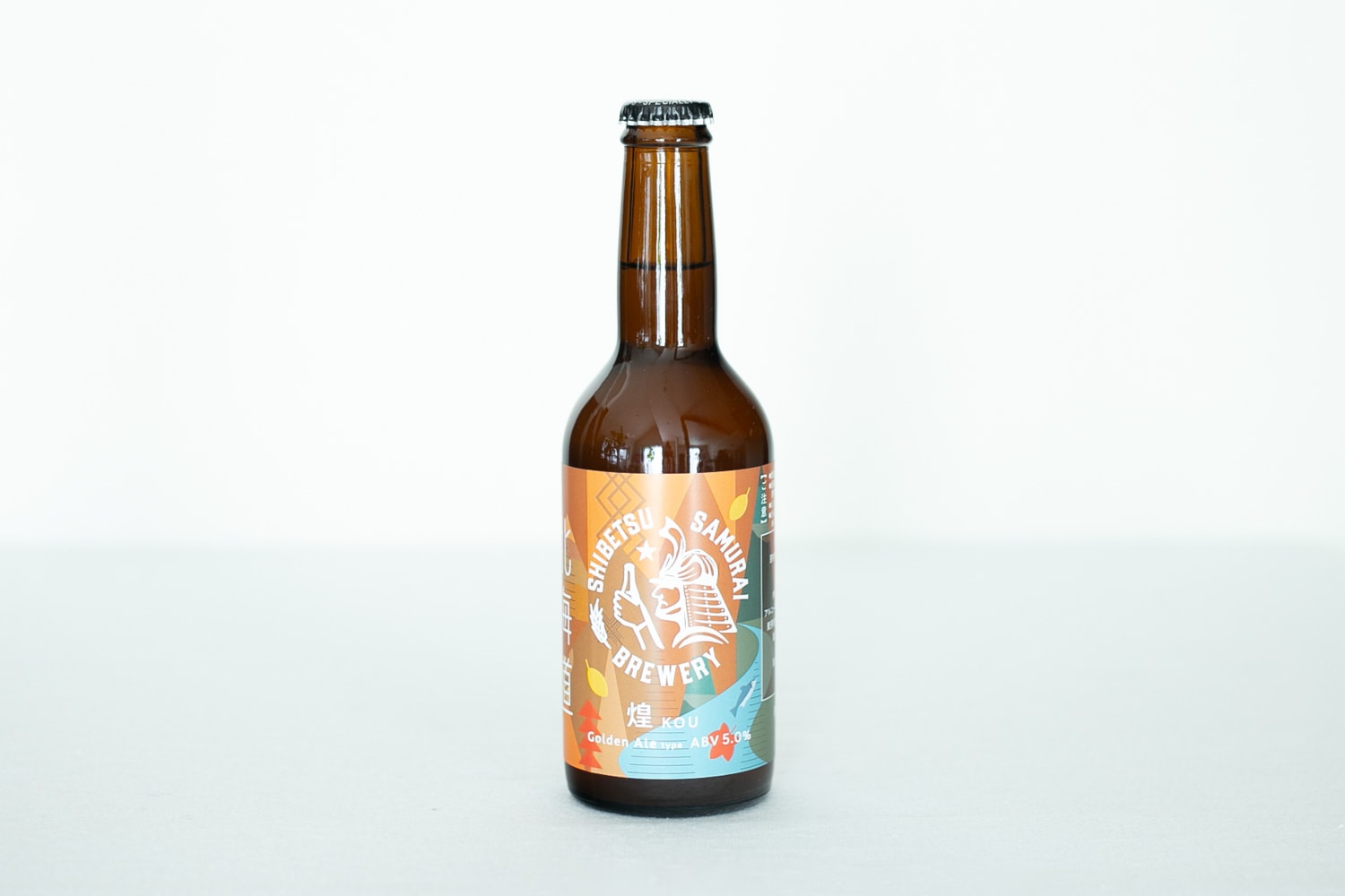 北海道 士別 食事に合うクラフトビール