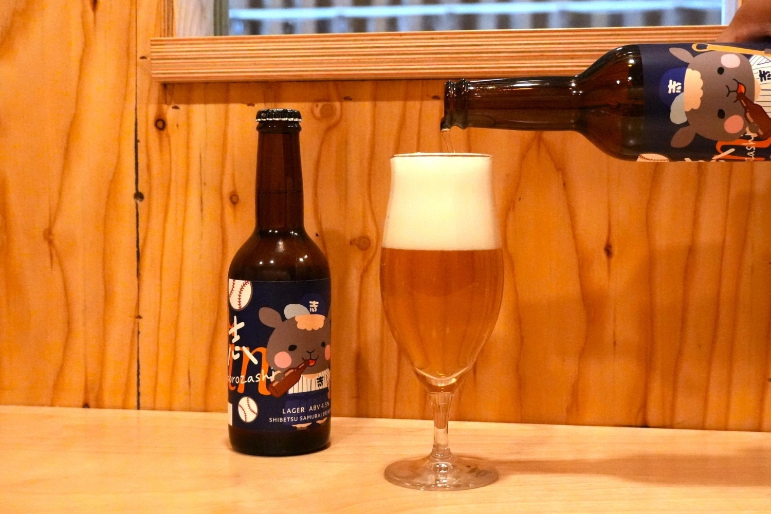 北海道 さわやかな風味を感じられるクラフトビール