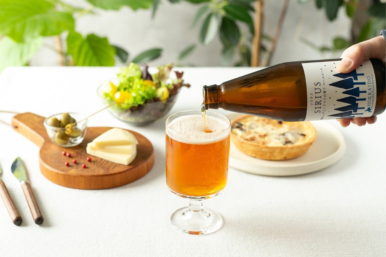 北海道 エール クラフトビール