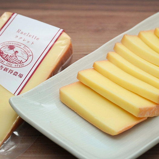 【溶けて深まる味わい！】新得農場 ラクレット（140g）3個セット