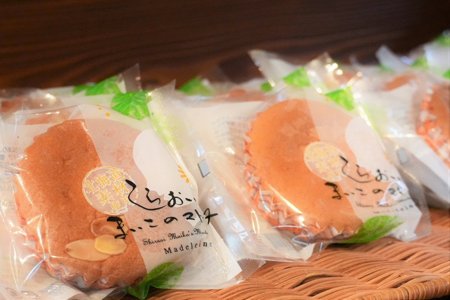 北海道 白老 まいこ マドレーヌ 