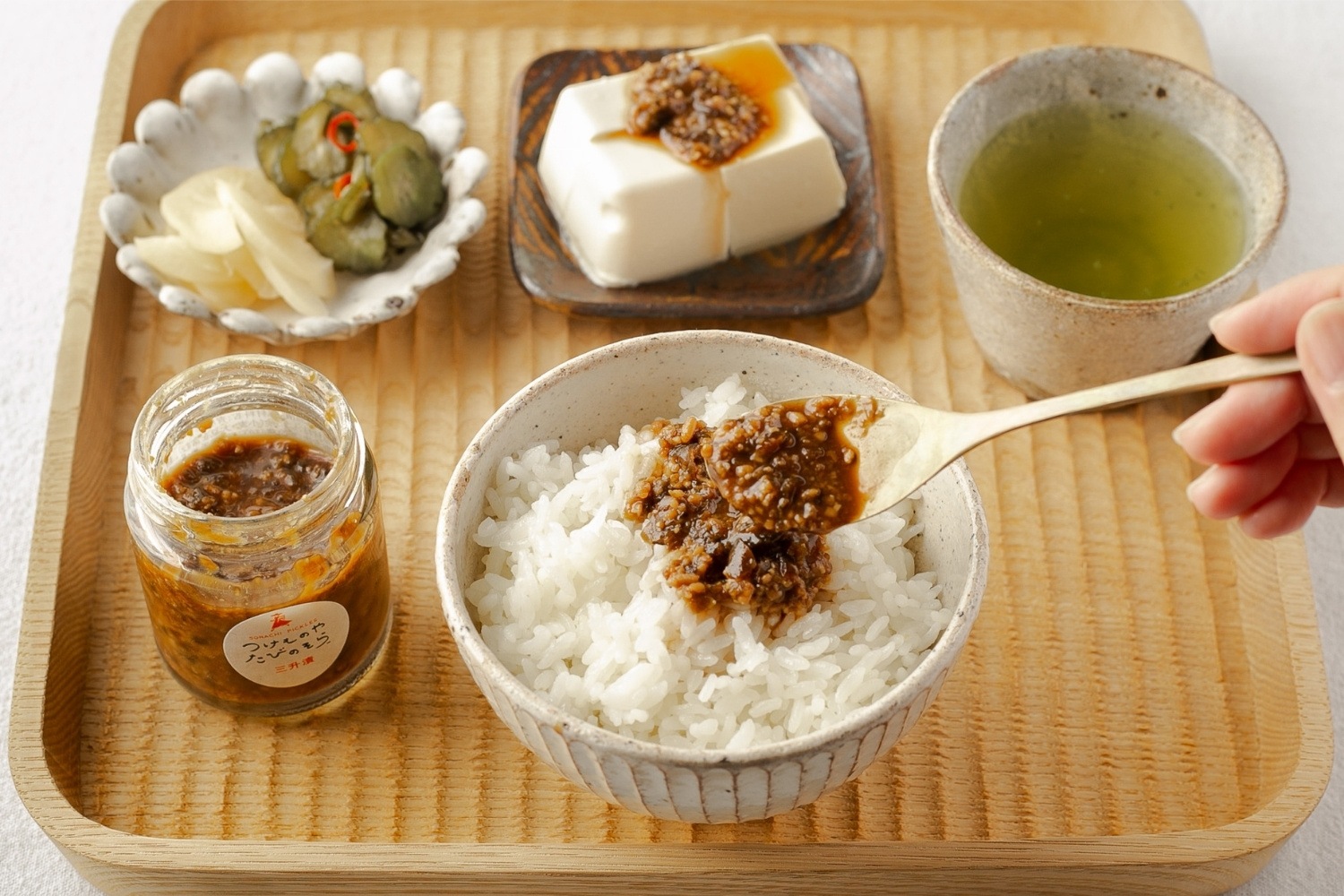 北海道 砂川 たびのそら 三升漬