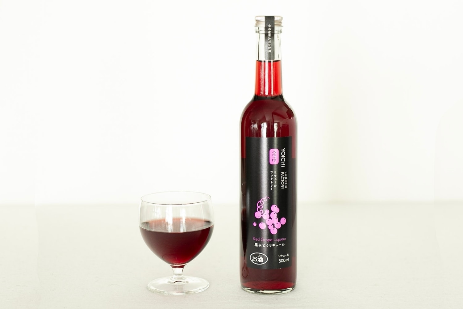 北海道 余市町 ぶどう ツヴァイゲルトレーベ リキュール 