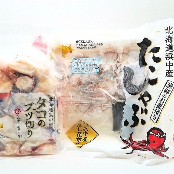 【タコざんまい！】タコしゃぶとタコ足ぶつ切りセット