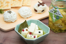 【希少な期間限定品】キサラファームのおすすめヤギ2点セット