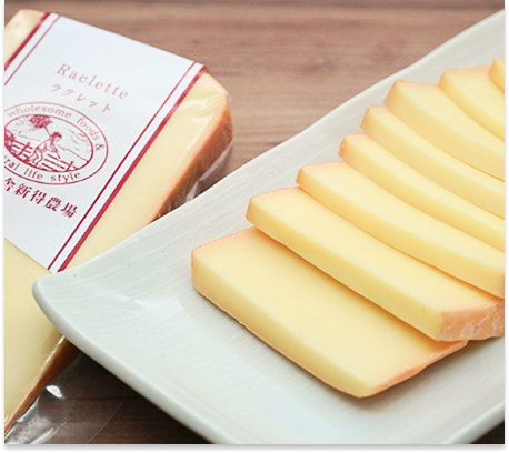 おすすめの乳製品