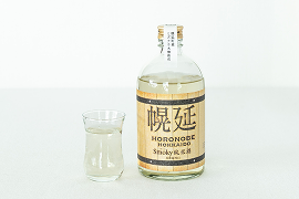 【スモーキーなミズナラの香り】ミズナラ木樽貯蔵 Smoky純米酒 幌延