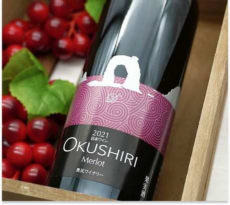 おすすめのお酒