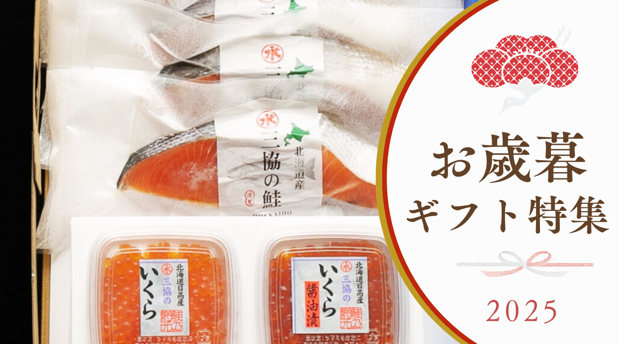 ファーストビュー