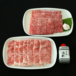 白老牛のきらめく霜降りすき焼きセット（極上ロース+上モモ・ウデ）※特製すき焼きタレ付