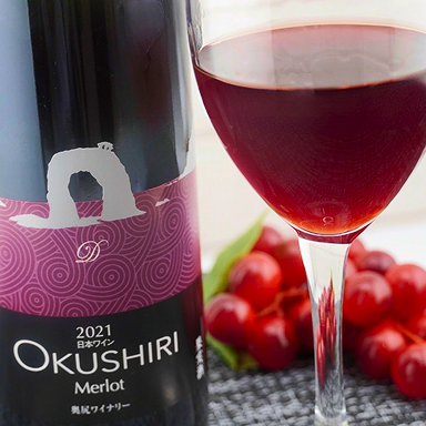 【柔らかなドライフラワー香】奥尻ワイナリー　メルロー