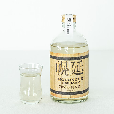 【スモーキーなミズナラの香り】ミズナラ木樽貯蔵 Smoky純米酒 幌延