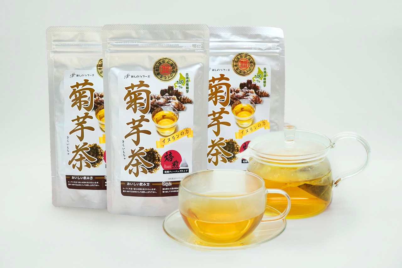 新しのつフーズ～菊芋茶セット～