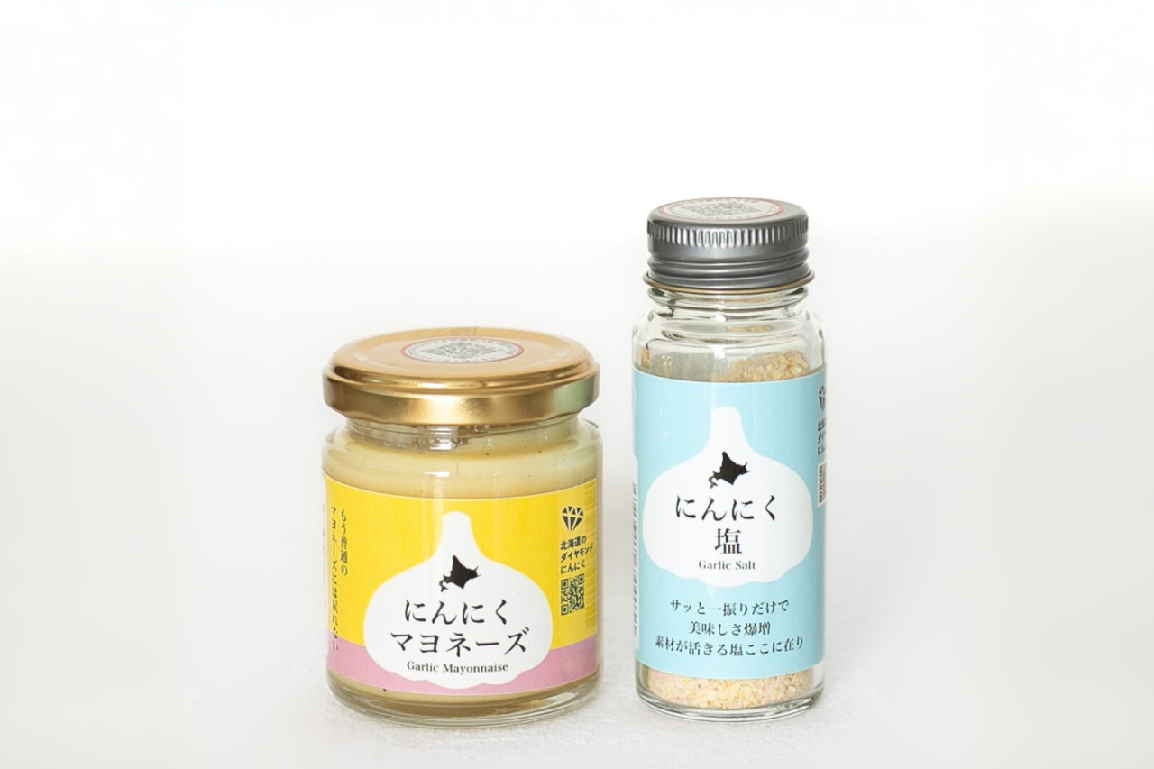 ダイヤモンドにんにくマヨネーズとにんにく塩のセット