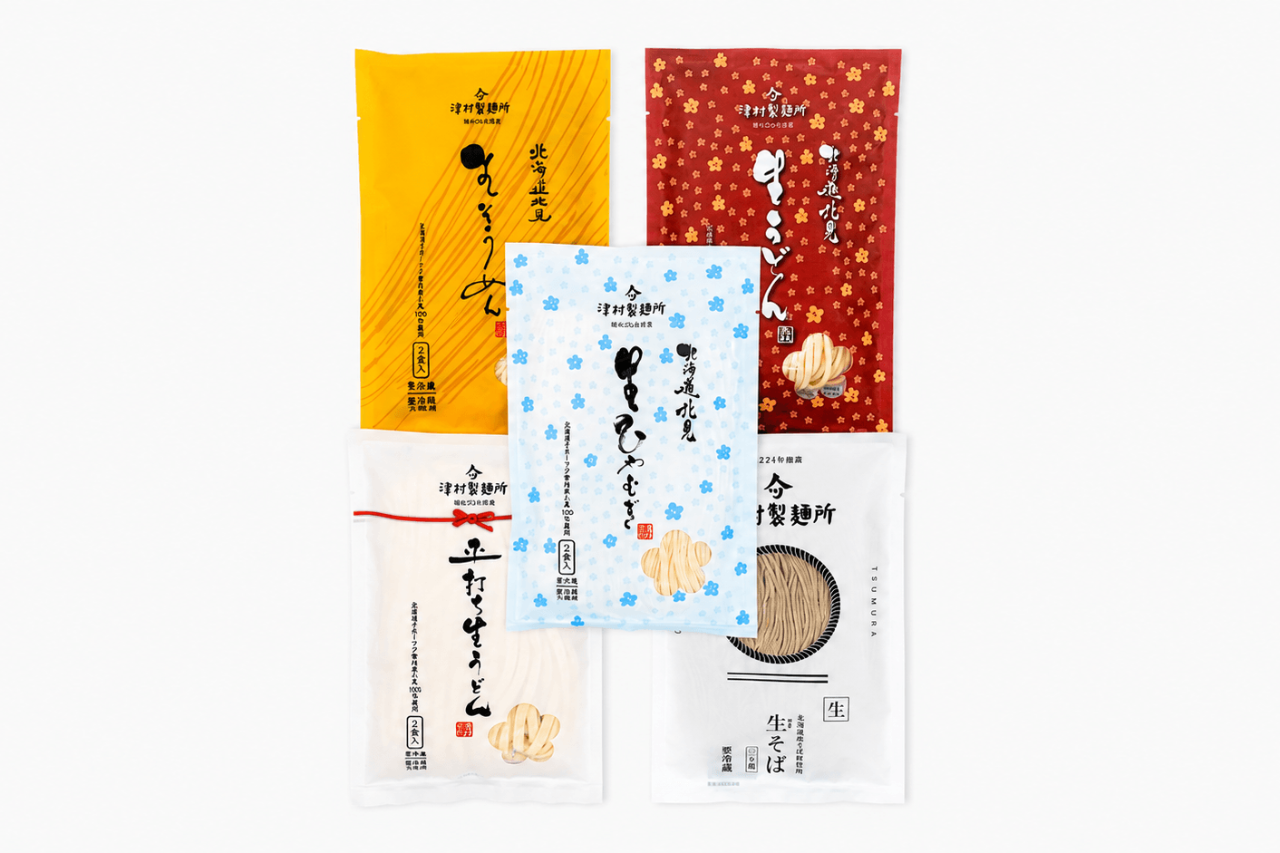 【コシがあって美味しい麺！】津村製麺所バラエティーセット